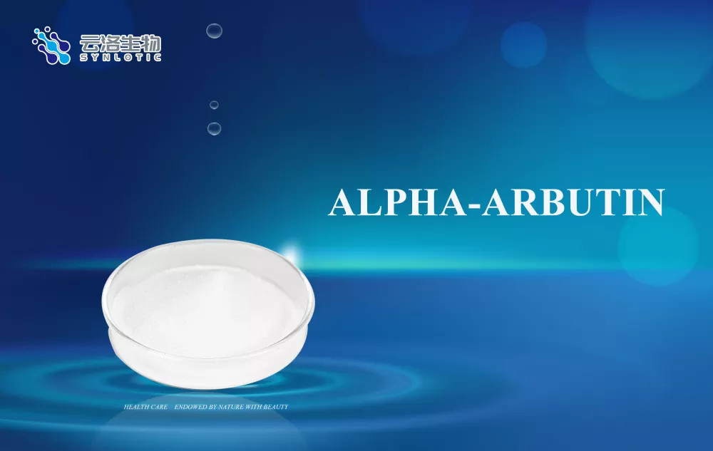 Hoeveel weet u over arbutine?