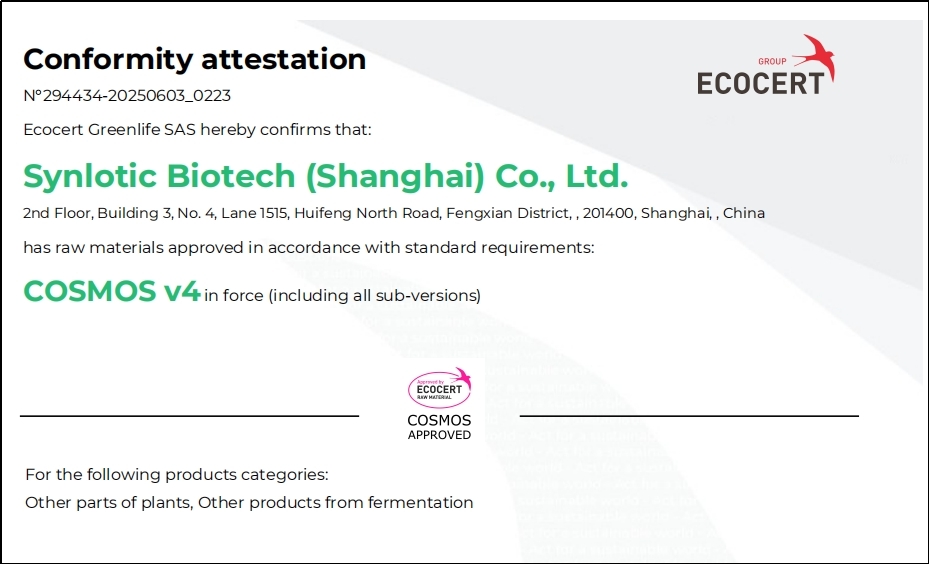 Shanghai Yunluo Yikeduoyin heeft COSMOS-certificering verkregen