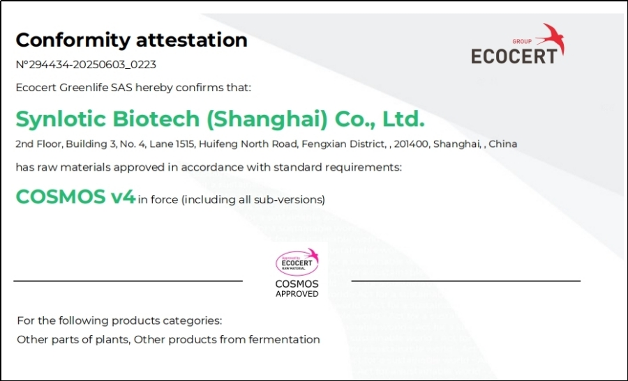 Shanghai Yunluo: Ergothione heeft de COSMOS-certificering verkregen