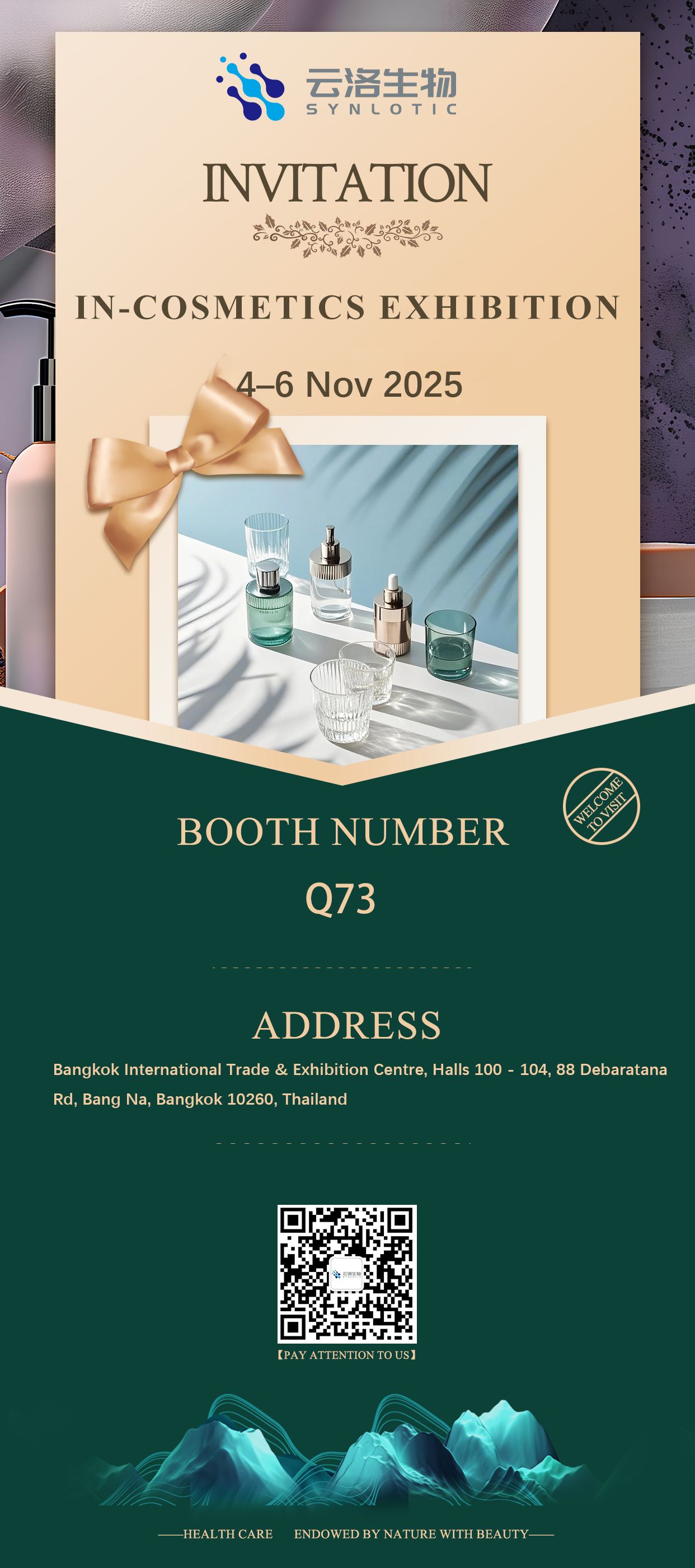 In-Cosmetica Azië 2025