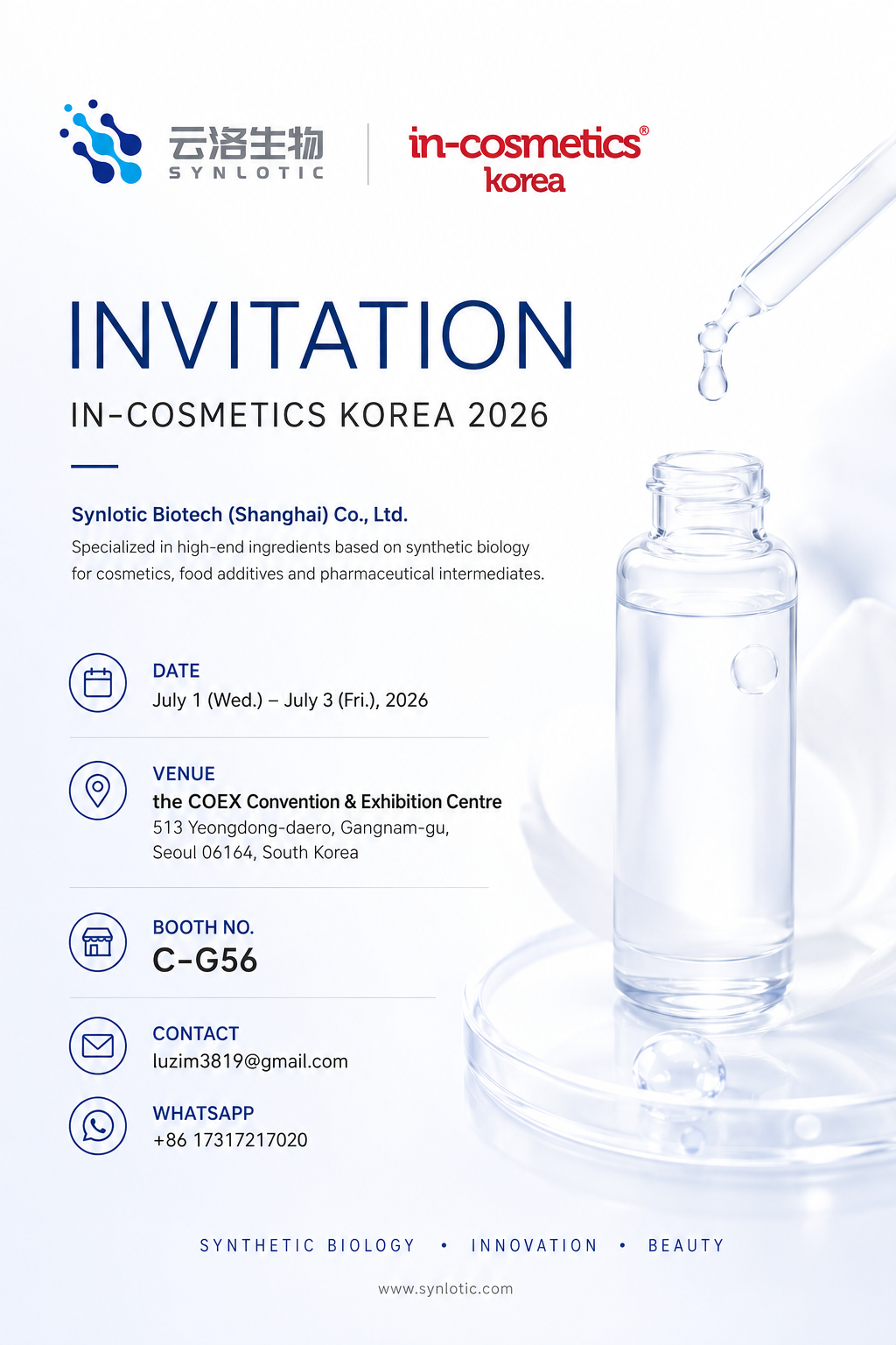 Synlotic Biotech presenteert innovatieve synthetische biologische ingrediënten op in-cosmetics Korea 2026